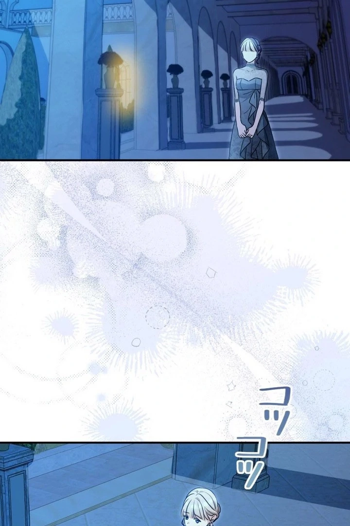 The Stand-in Daughter Wants to Be Free Chapter 49 page 5 - 