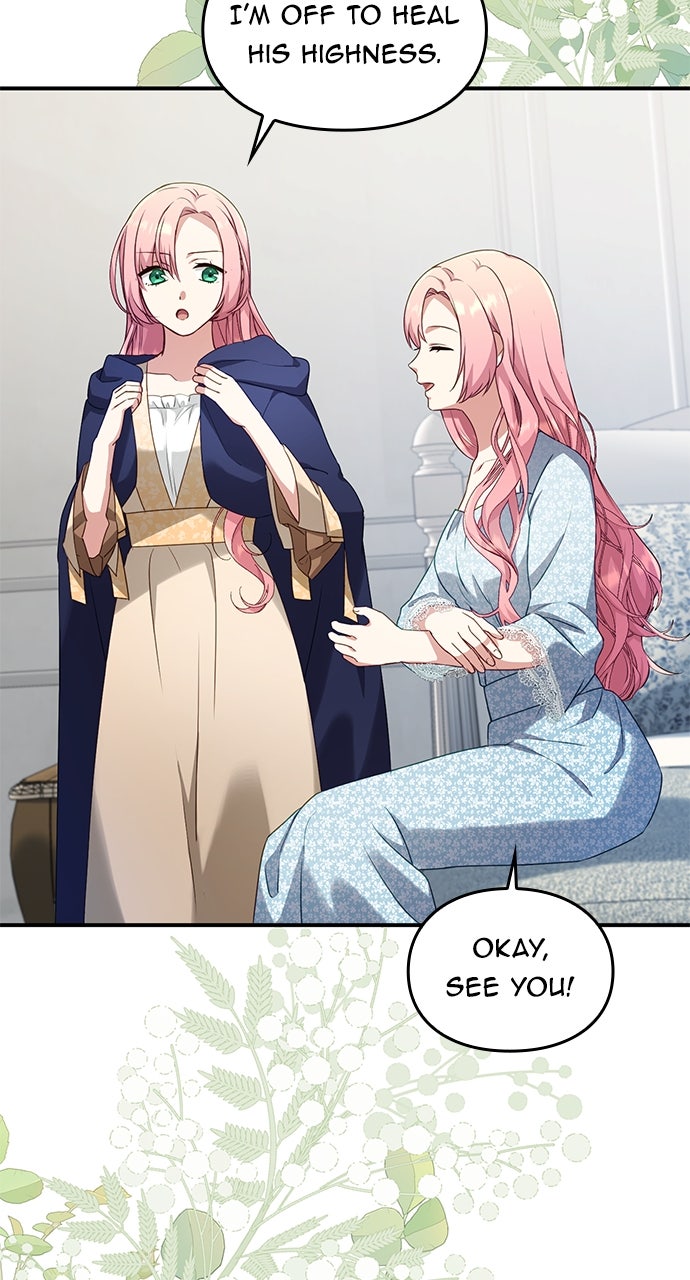 The Stand-in Daughter Wants to Be Free Episode 5 page 16 - 
