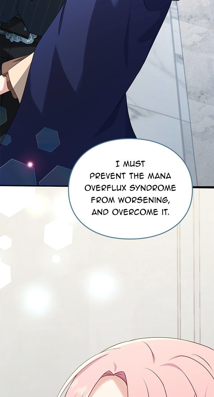 The Stand-in Daughter Wants to Be Free Episode 5 page 52 - 