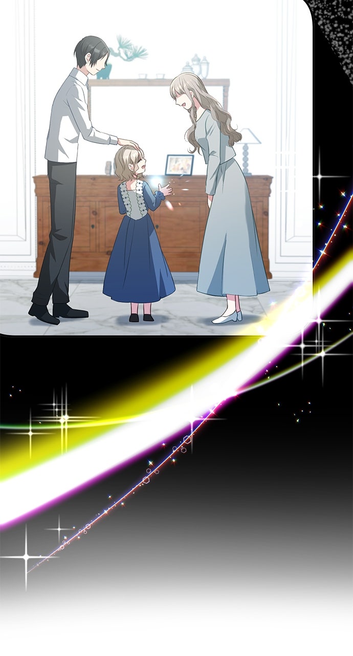 The Stand-in Daughter Wants to Be Free Episode 5 page 61 - 