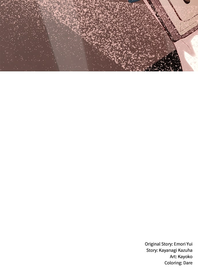 The Stand-in Daughter Wants to Be Free Episode 5 page 81 - 