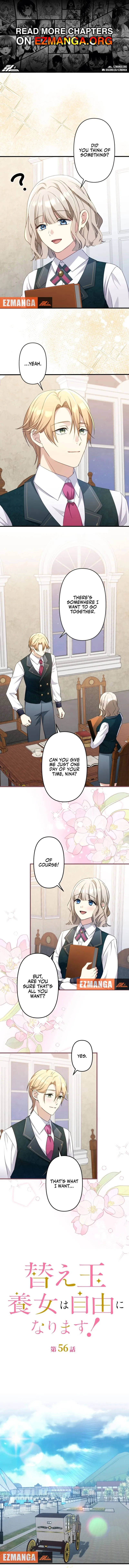 The Stand-in Daughter Wants to Be Free Chapter 56 page 1 - 