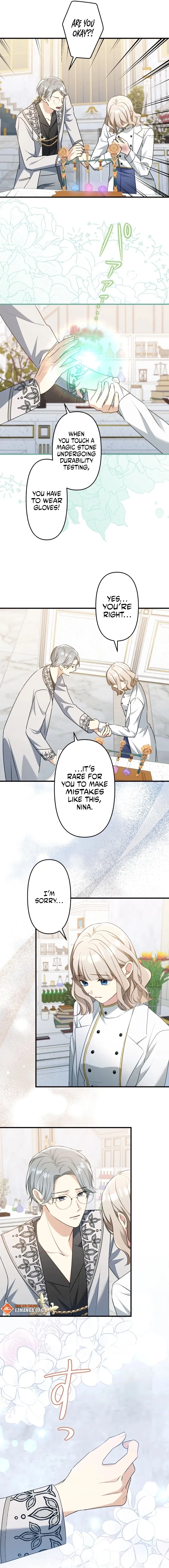 The Stand-in Daughter Wants to Be Free Chapter 58 page 11 - 