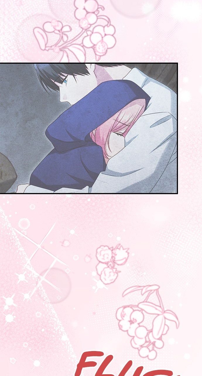 The Stand-in Daughter Wants to Be Free Episode 8 page 77 - 