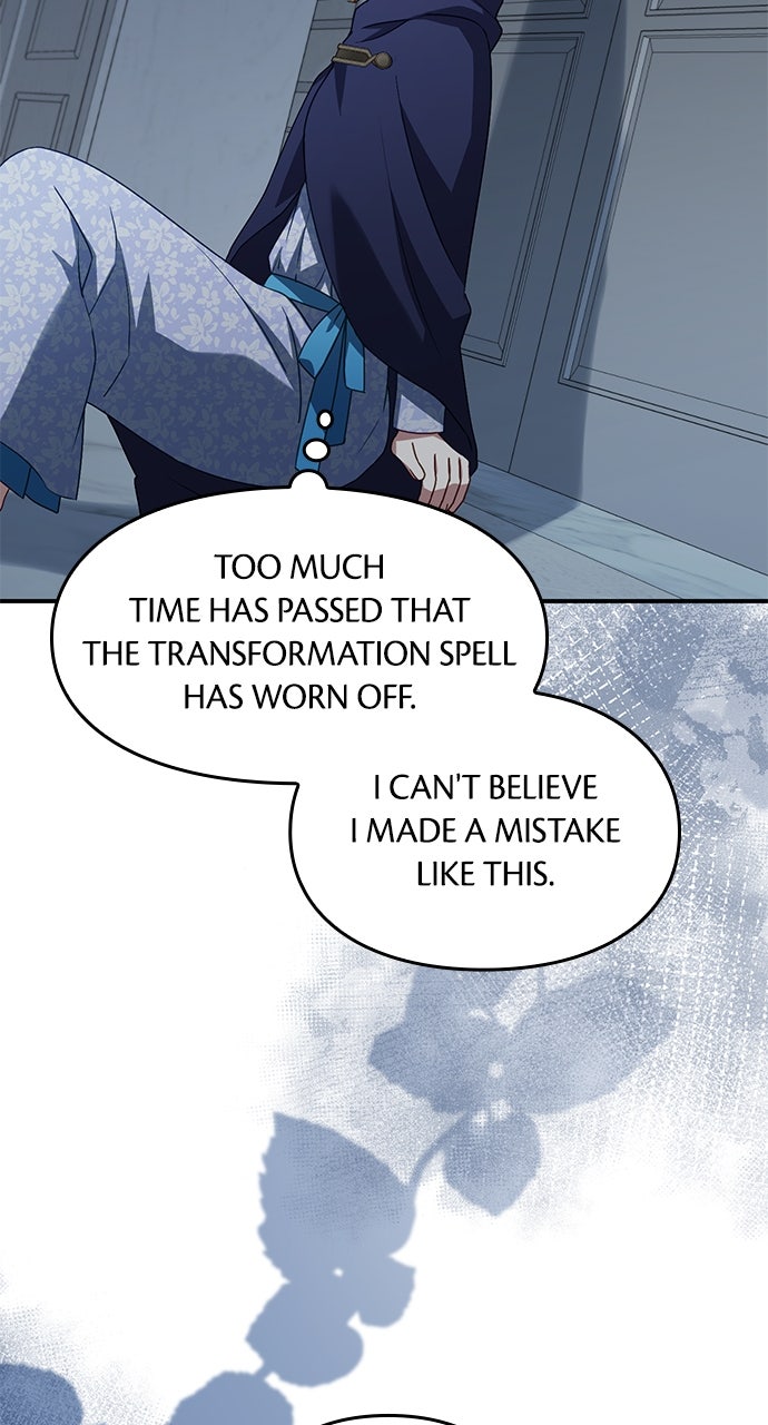 The Stand-in Daughter Wants to Be Free Episode 9 page 9 - 