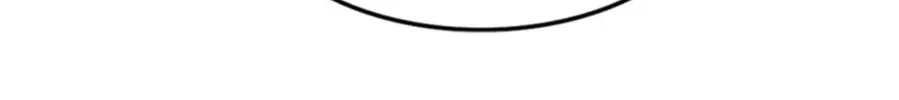 The Start of a Stunning and Feisty Master: A System with Ten Pounds of Rebellion Chapter 1 page 112 - 