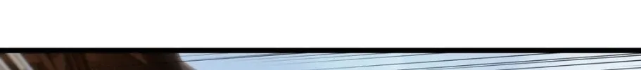 The Start of a Stunning and Feisty Master: A System with Ten Pounds of Rebellion Chapter 1 page 178 - 