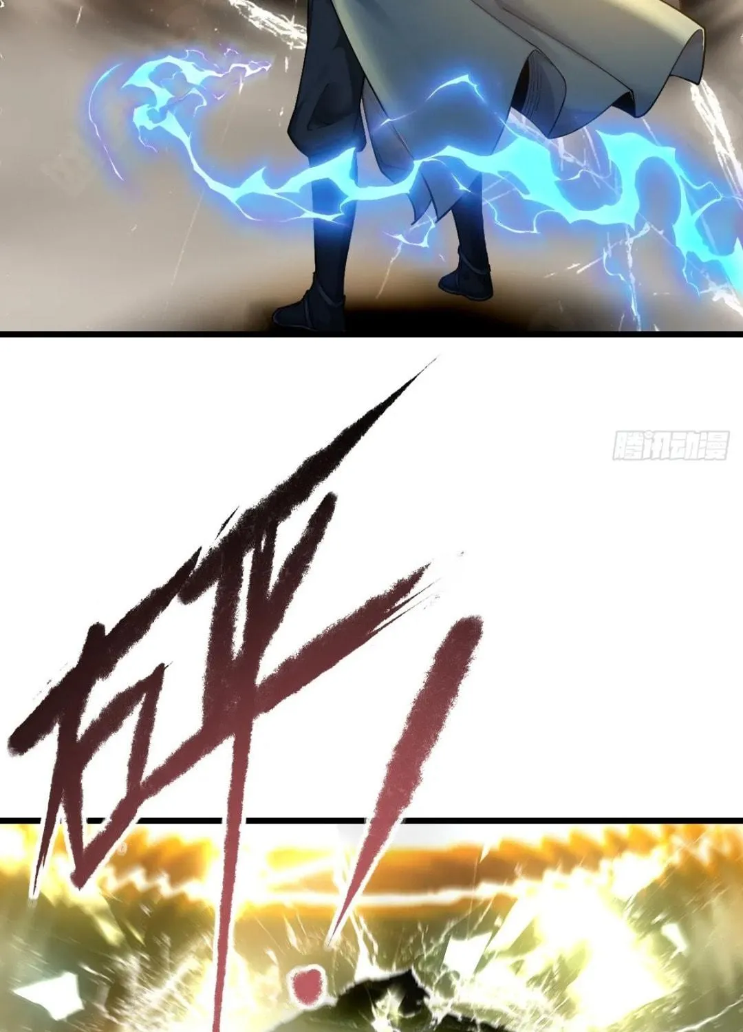 The Start of a Stunning and Feisty Master: A System with Ten Pounds of Rebellion Chapter 1 page 19 - 