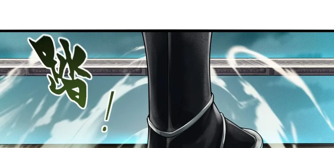 The Start of a Stunning and Feisty Master: A System with Ten Pounds of Rebellion Chapter 1 page 8 - 
