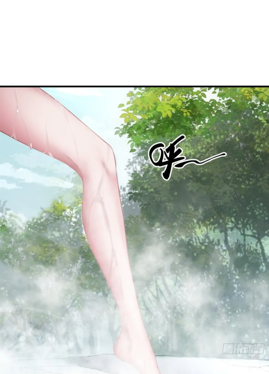 The Start of a Stunning and Feisty Master: A System with Ten Pounds of Rebellion Chapter 10 page 25 - 