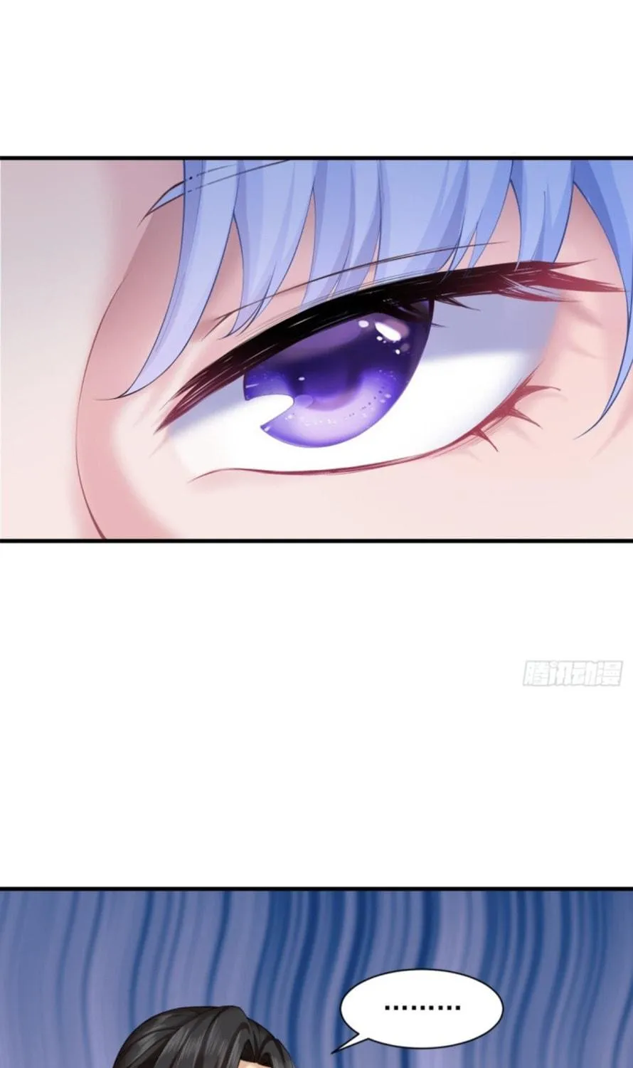 The Start of a Stunning and Feisty Master: A System with Ten Pounds of Rebellion Chapter 10 page 79 - 