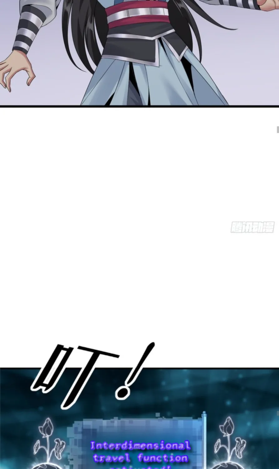 The Start of a Stunning and Feisty Master: A System with Ten Pounds of Rebellion Chapter 11 page 51 - 