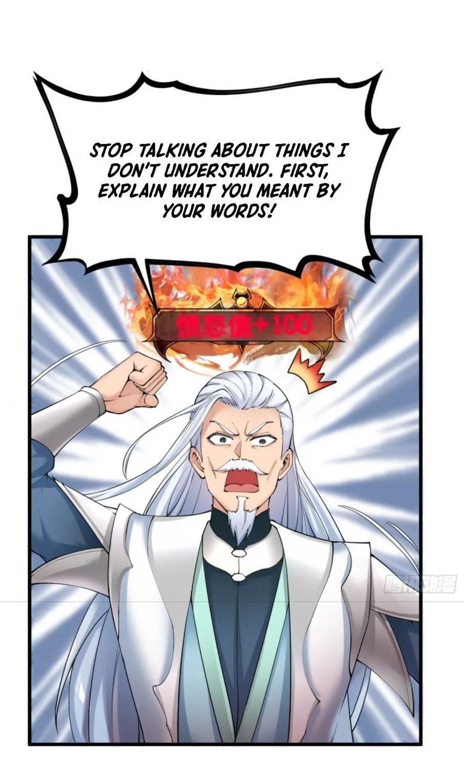 The Start of a Stunning and Feisty Master: A System with Ten Pounds of Rebellion Chapter 12 page 21 - 