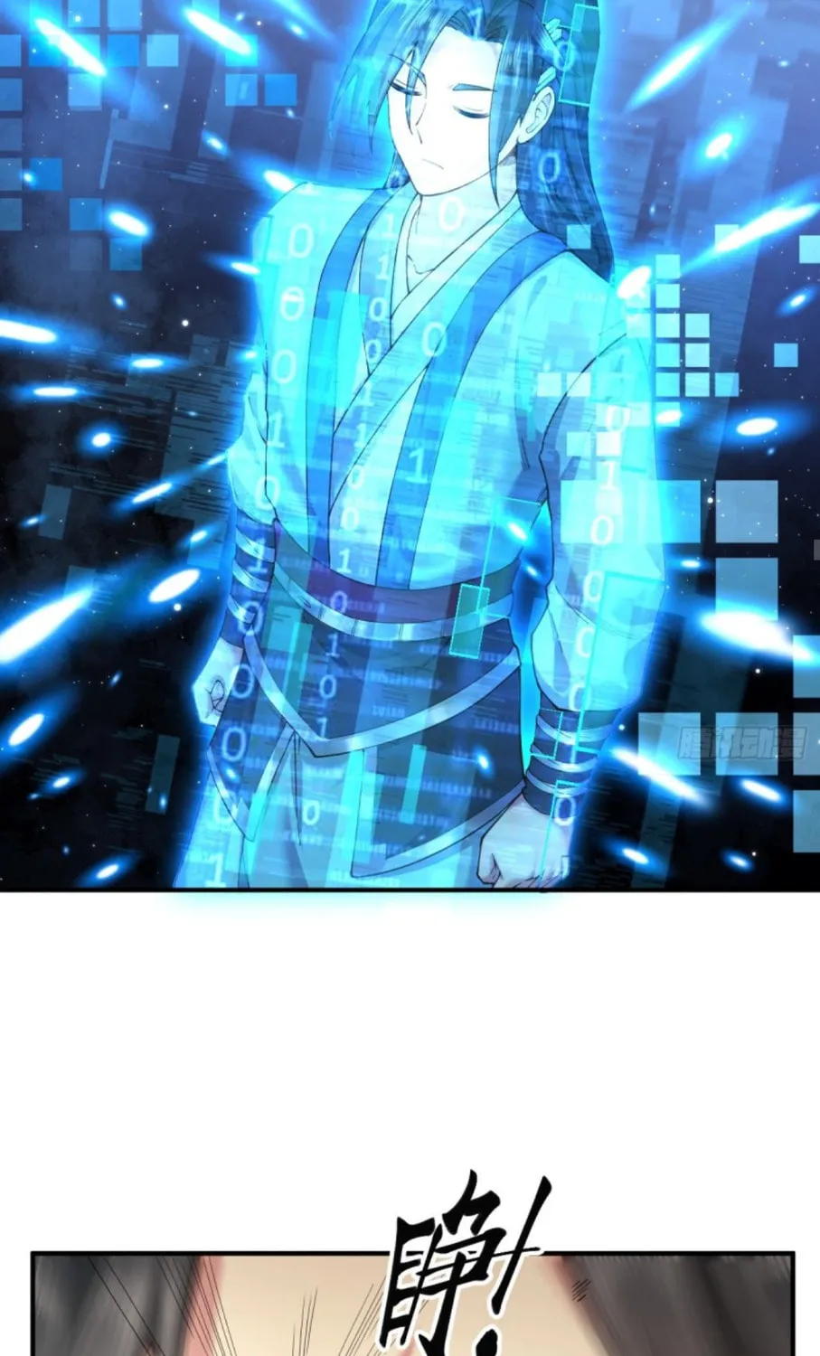 The Start of a Stunning and Feisty Master: A System with Ten Pounds of Rebellion Chapter 13 page 43 - 