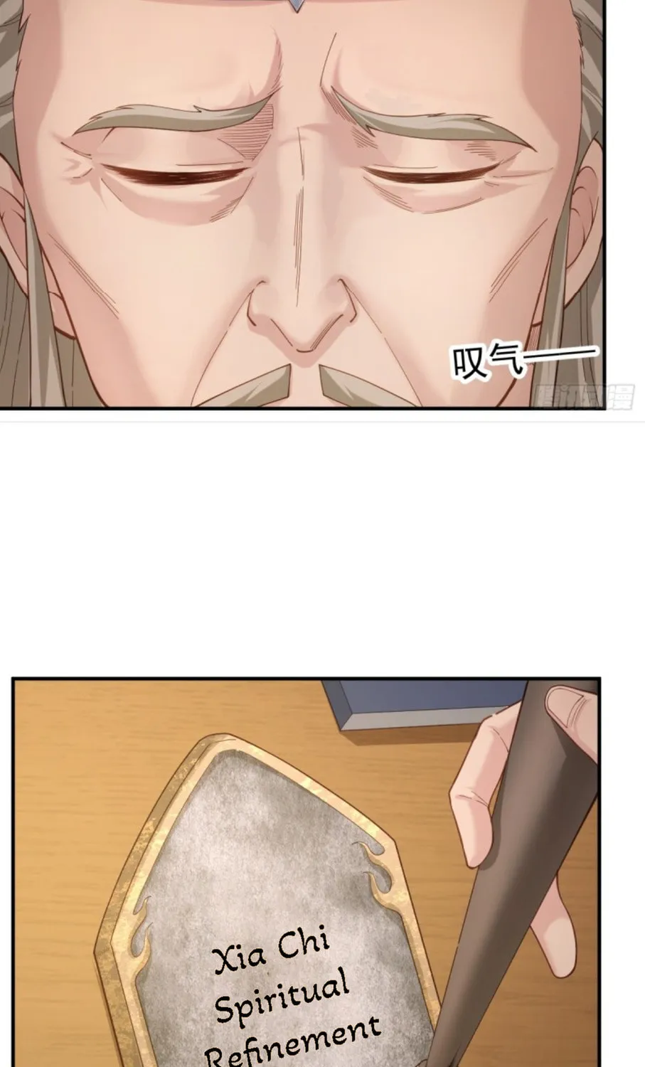 The Start of a Stunning and Feisty Master: A System with Ten Pounds of Rebellion Chapter 13 page 73 - 