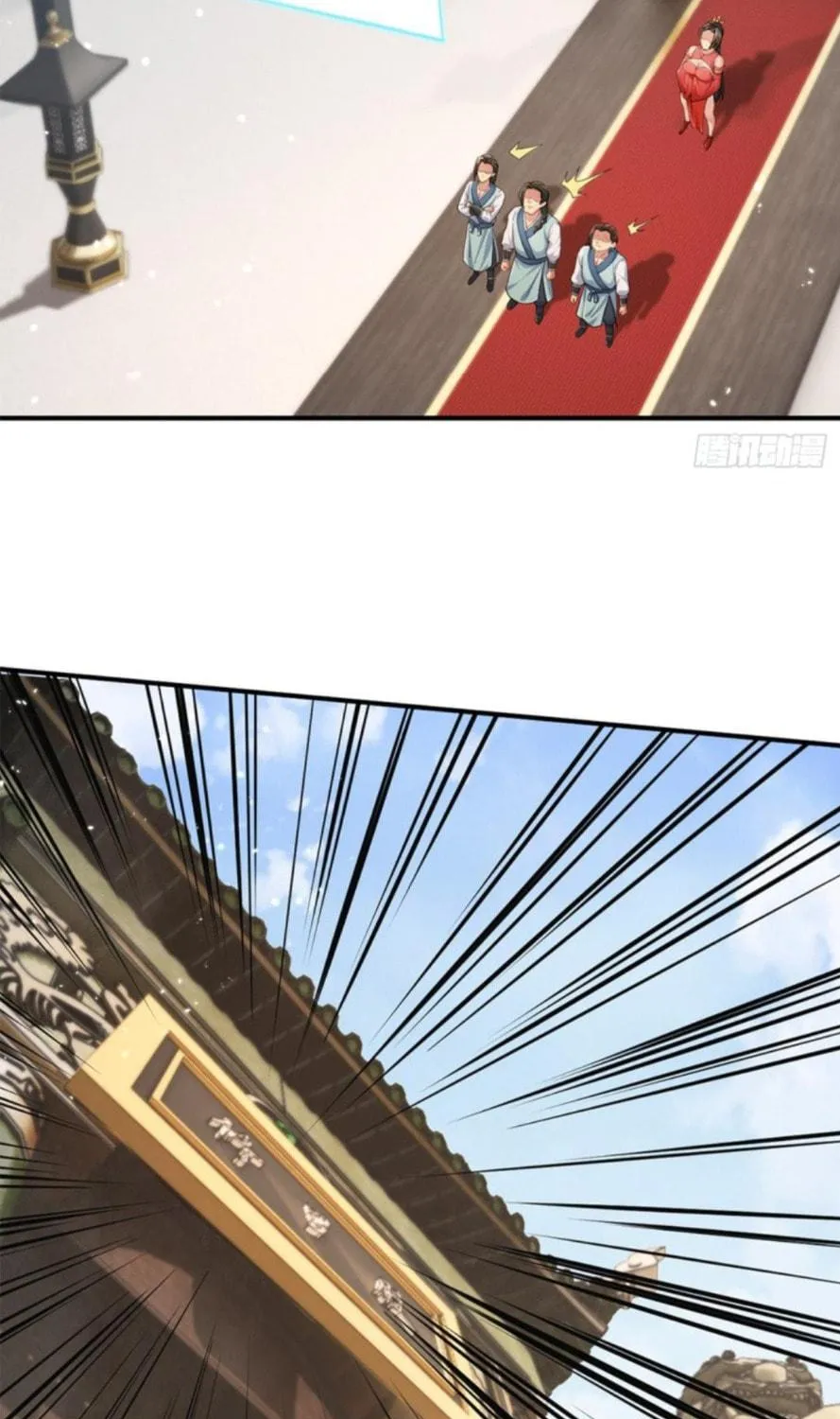 The Start of a Stunning and Feisty Master: A System with Ten Pounds of Rebellion Chapter 13 page 89 - 