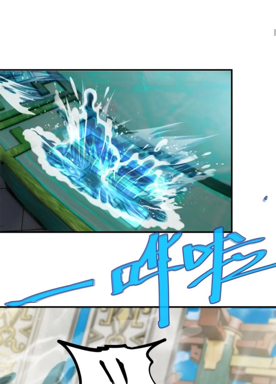 The Start of a Stunning and Feisty Master: A System with Ten Pounds of Rebellion Chapter 15 page 23 - 