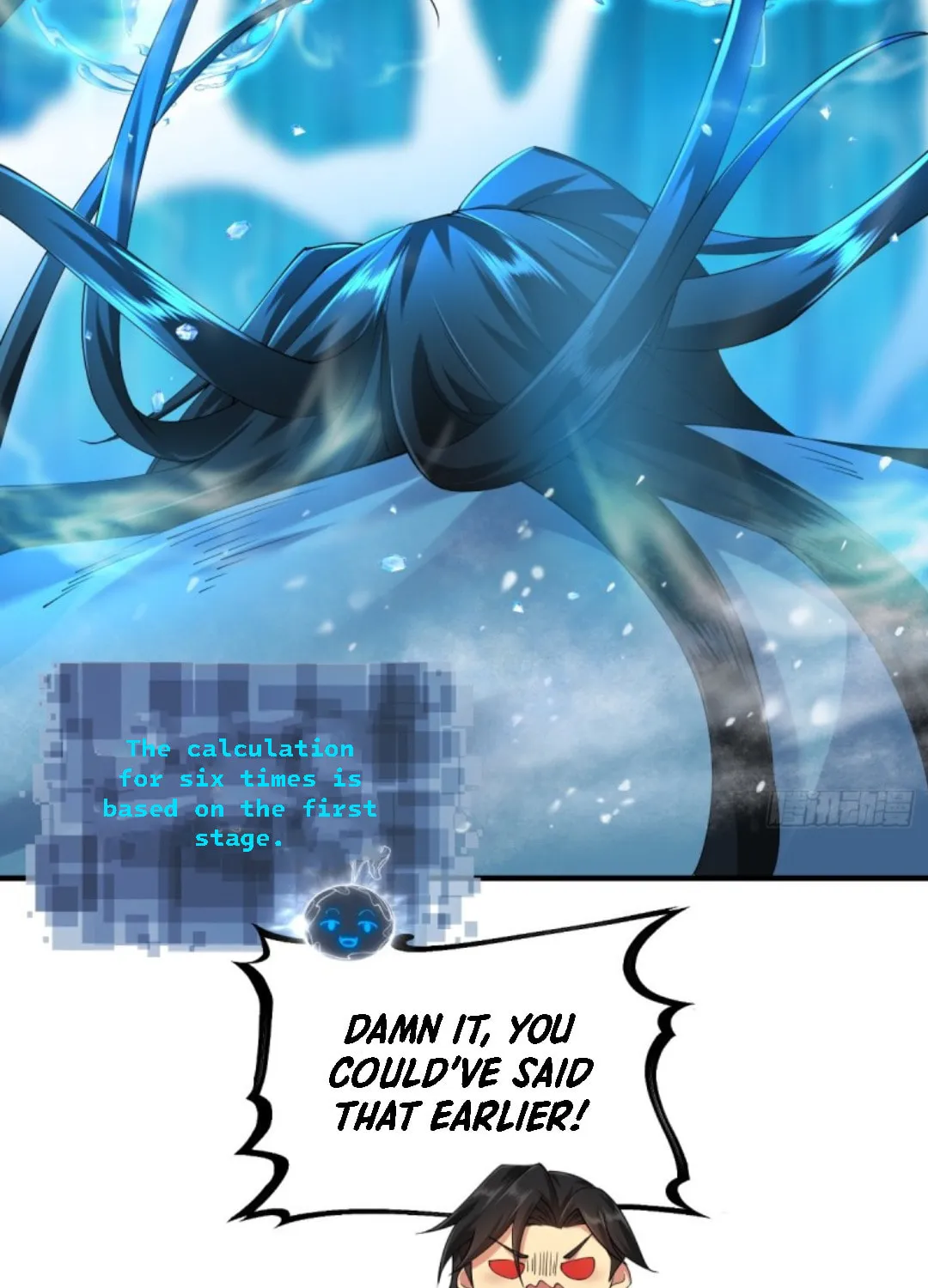 The Start of a Stunning and Feisty Master: A System with Ten Pounds of Rebellion Chapter 15 page 73 - 