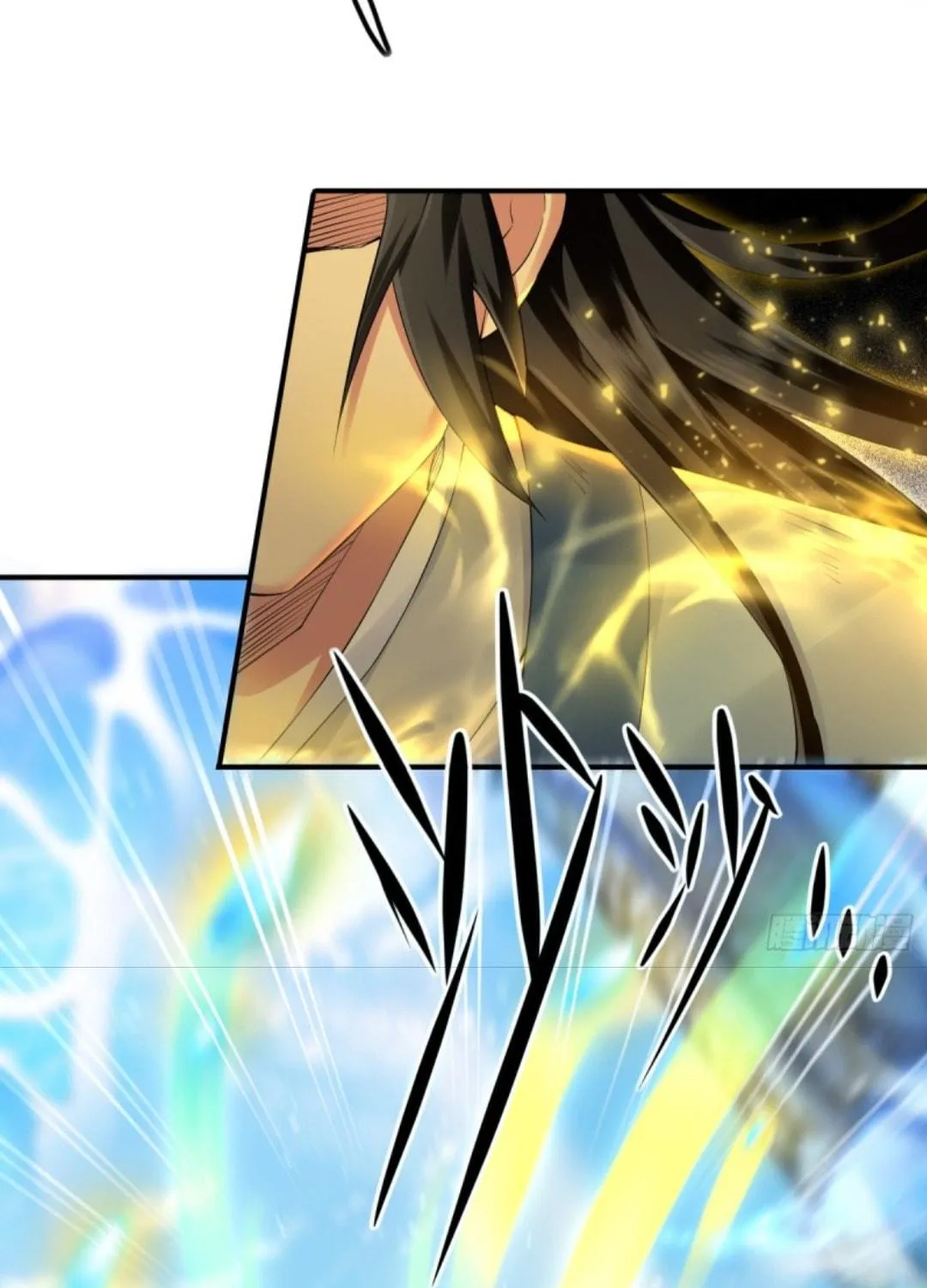The Start of a Stunning and Feisty Master: A System with Ten Pounds of Rebellion Chapter 15 page 79 - 
