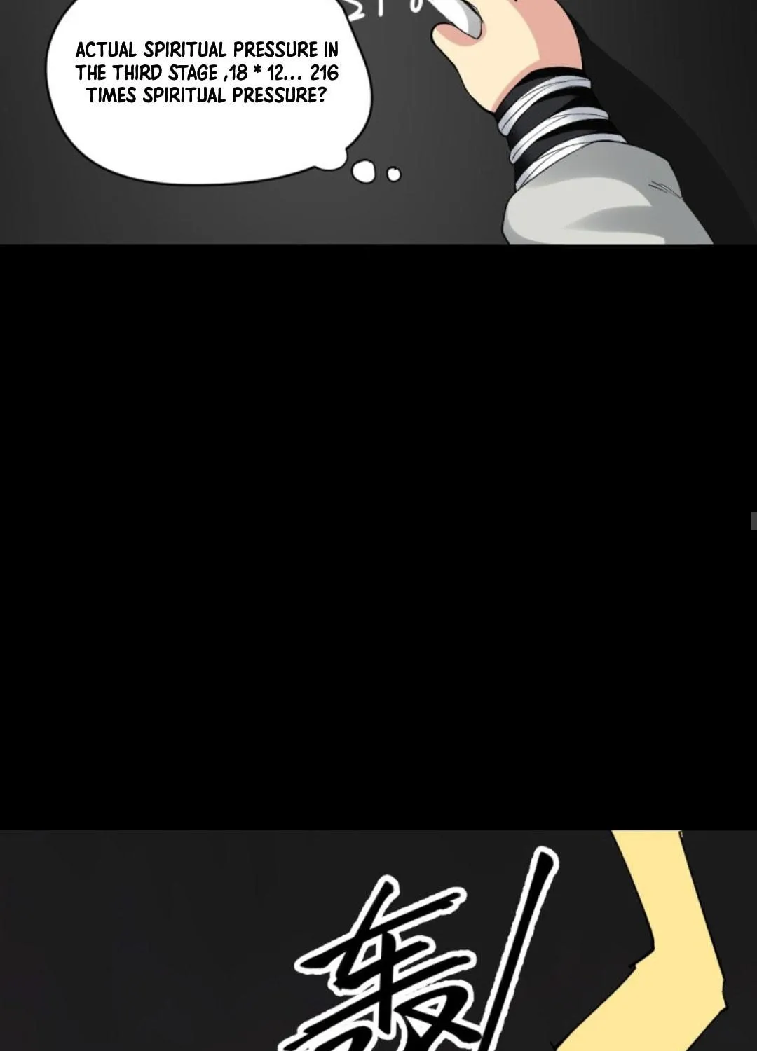 The Start of a Stunning and Feisty Master: A System with Ten Pounds of Rebellion Chapter 16 page 11 - 