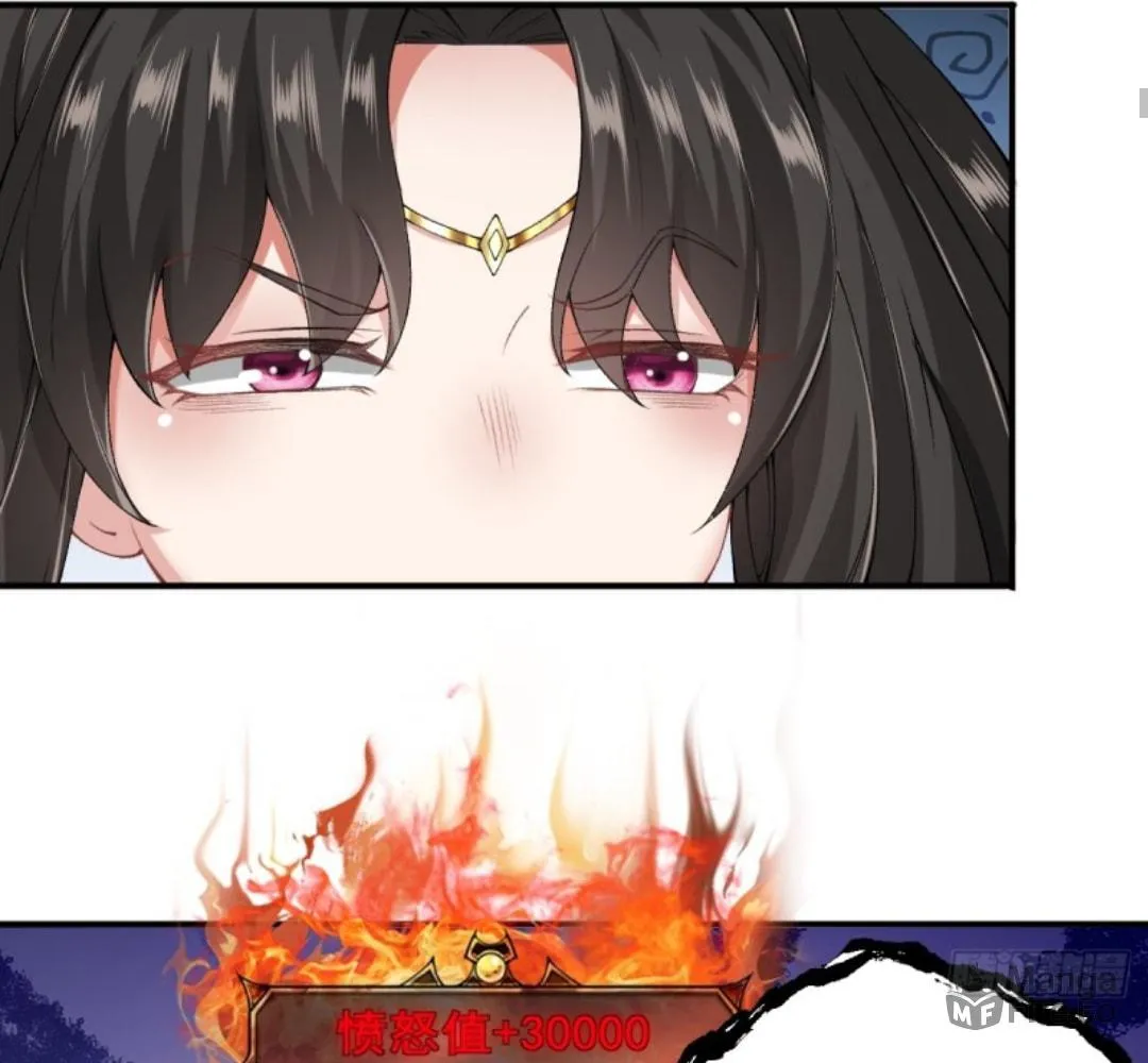 The Start of a Stunning and Feisty Master: A System with Ten Pounds of Rebellion Chapter 18 page 48 - 