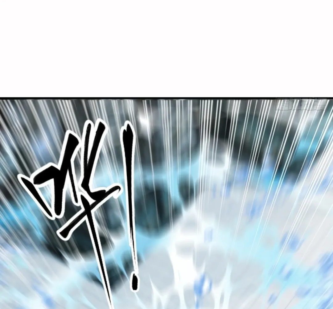 The Start of a Stunning and Feisty Master: A System with Ten Pounds of Rebellion Chapter 18 page 74 - 
