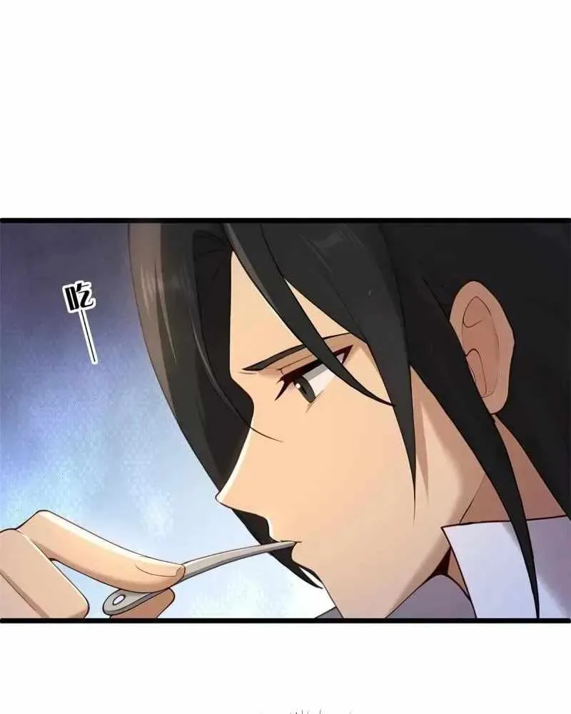 The Start of a Stunning and Feisty Master: A System with Ten Pounds of Rebellion Chapter 188 page 27 - 