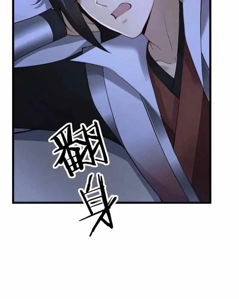 The Start of a Stunning and Feisty Master: A System with Ten Pounds of Rebellion Chapter 188 page 10 - 
