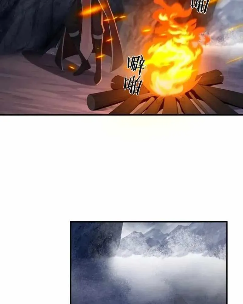 The Start of a Stunning and Feisty Master: A System with Ten Pounds of Rebellion Chapter 189 page 8 - 