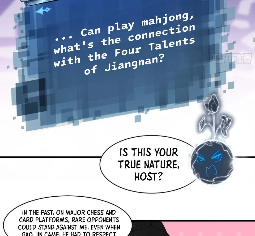 The Start of a Stunning and Feisty Master: A System with Ten Pounds of Rebellion Chapter 19 page 97 - 