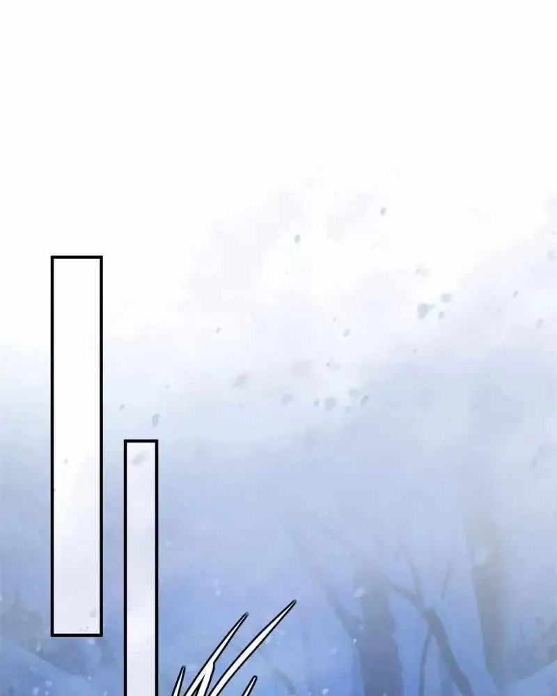 The Start of a Stunning and Feisty Master: A System with Ten Pounds of Rebellion Chapter 190 page 6 - 
