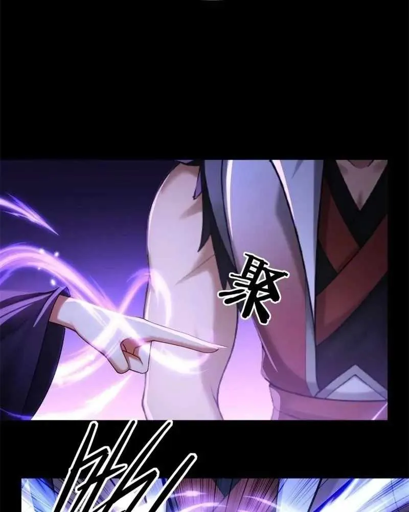 The Start of a Stunning and Feisty Master: A System with Ten Pounds of Rebellion Chapter 197 page 66 - 