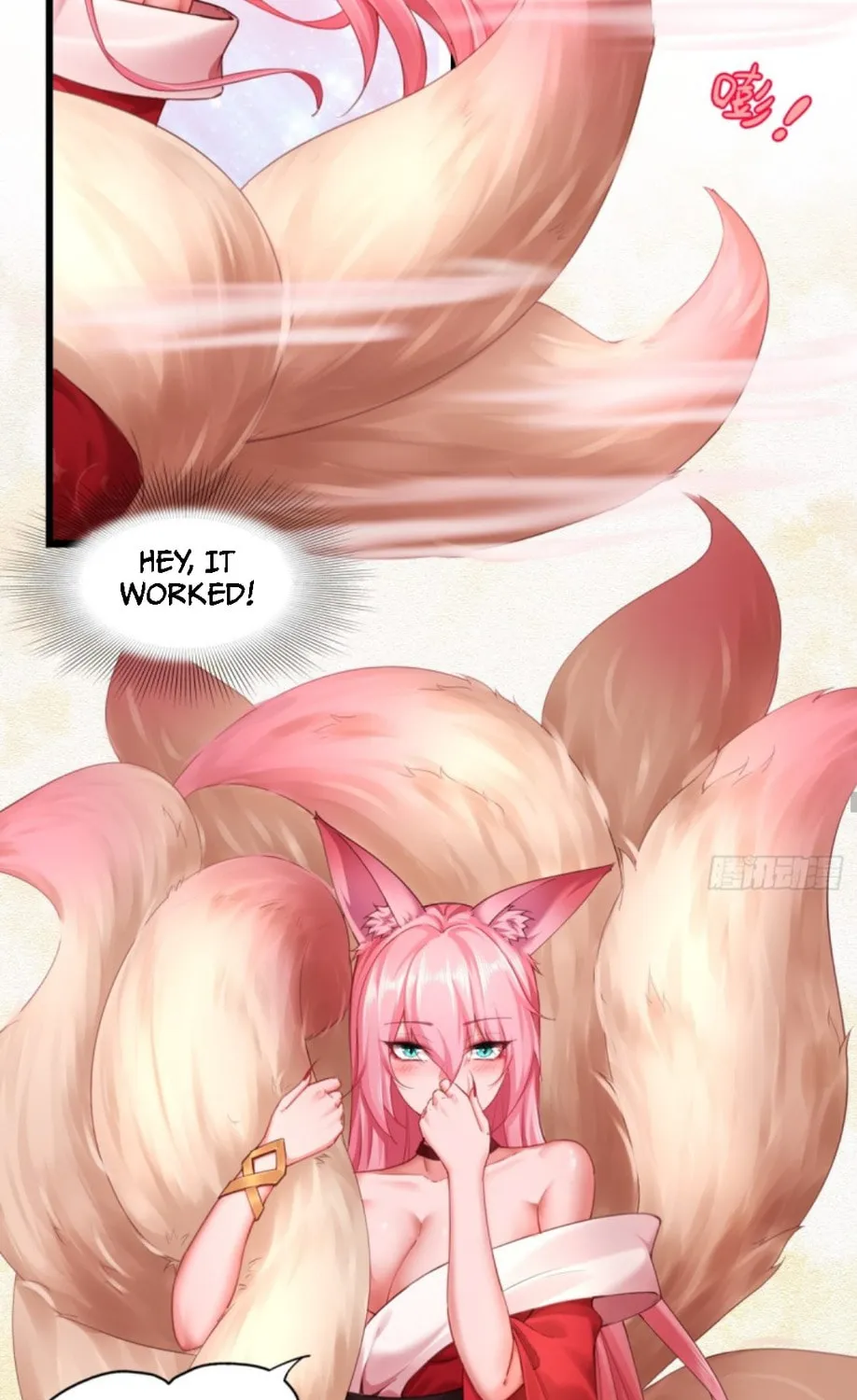 The Start of a Stunning and Feisty Master: A System with Ten Pounds of Rebellion Chapter 5 page 51 - 