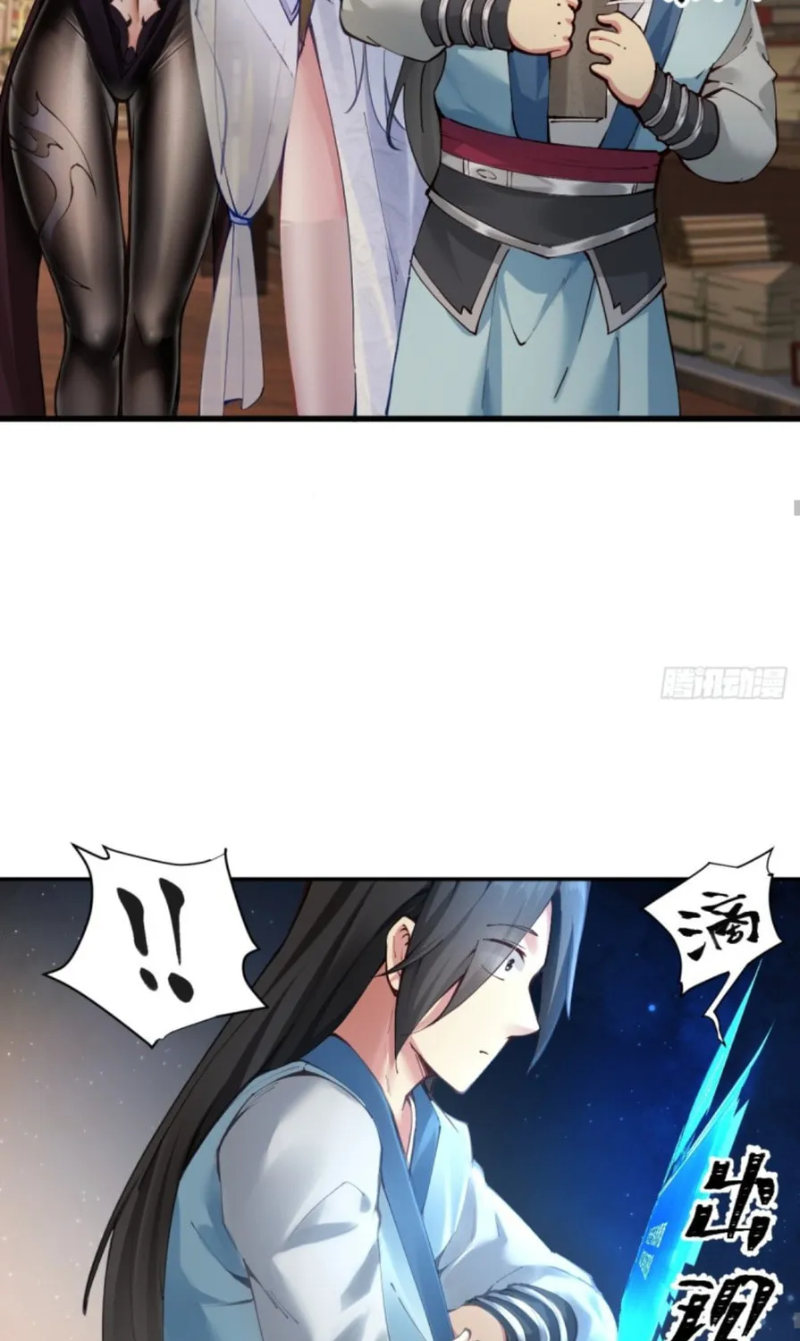 The Start of a Stunning and Feisty Master: A System with Ten Pounds of Rebellion Chapter 6 page 93 - 