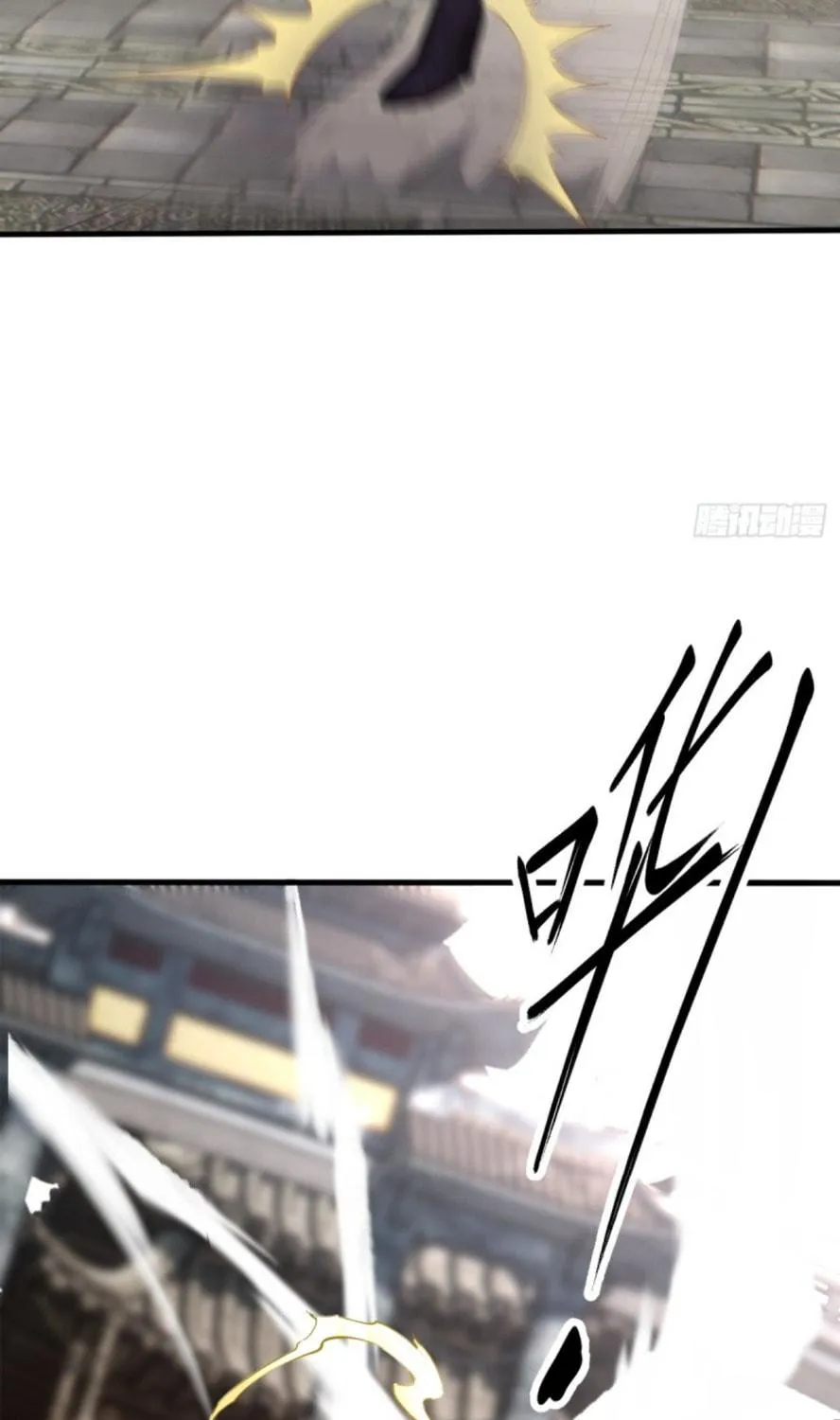 The Start of a Stunning and Feisty Master: A System with Ten Pounds of Rebellion Chapter 7 page 101 - 