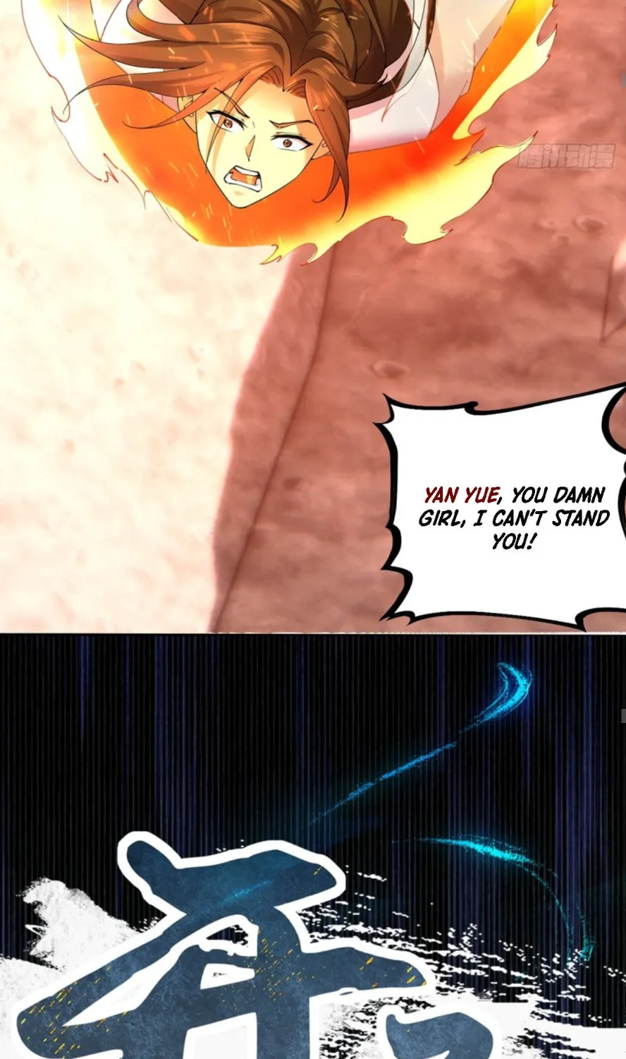The Start of a Stunning and Feisty Master: A System with Ten Pounds of Rebellion Chapter 7 page 105 - 