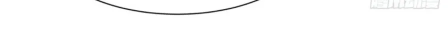 The Start of a Stunning and Feisty Master: A System with Ten Pounds of Rebellion Chapter 8 page 28 - 