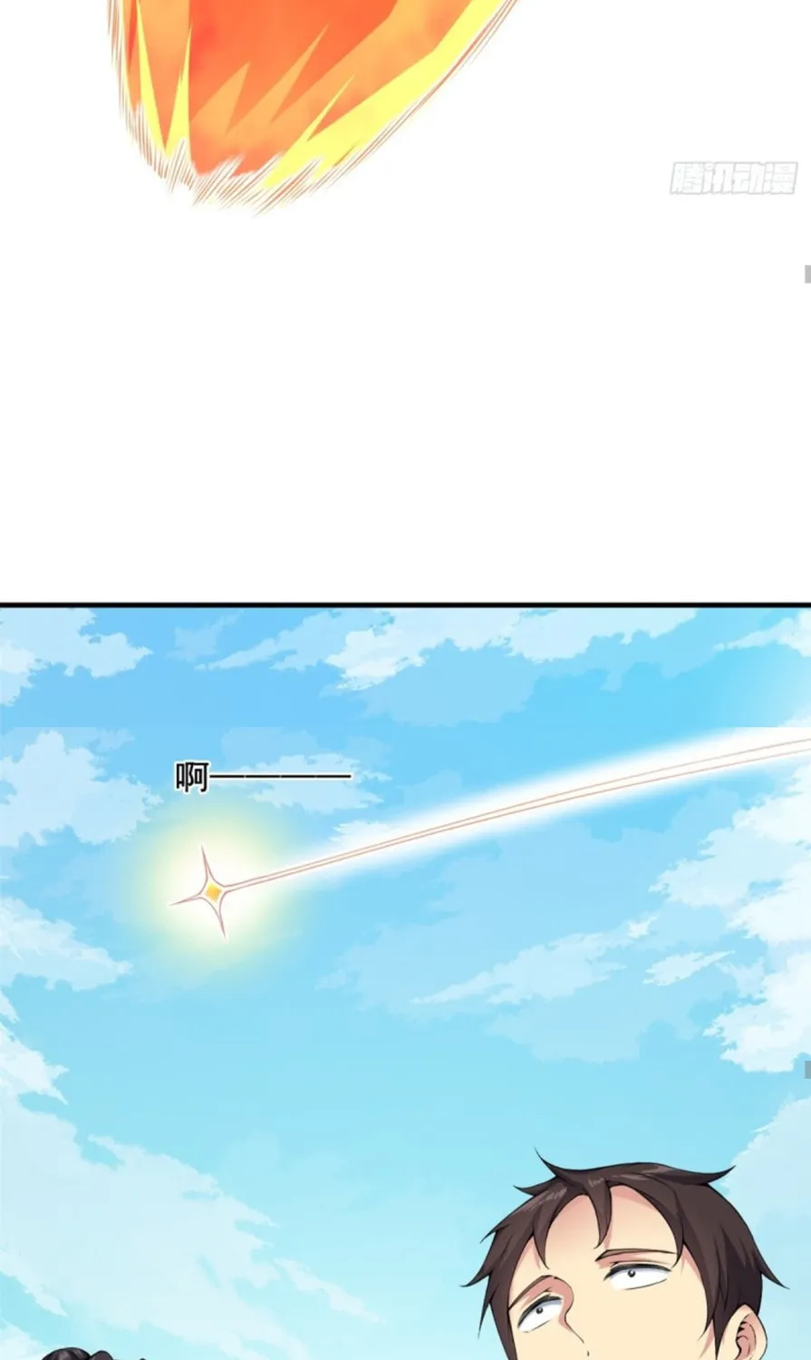 The Start of a Stunning and Feisty Master: A System with Ten Pounds of Rebellion Chapter 8 page 7 - 