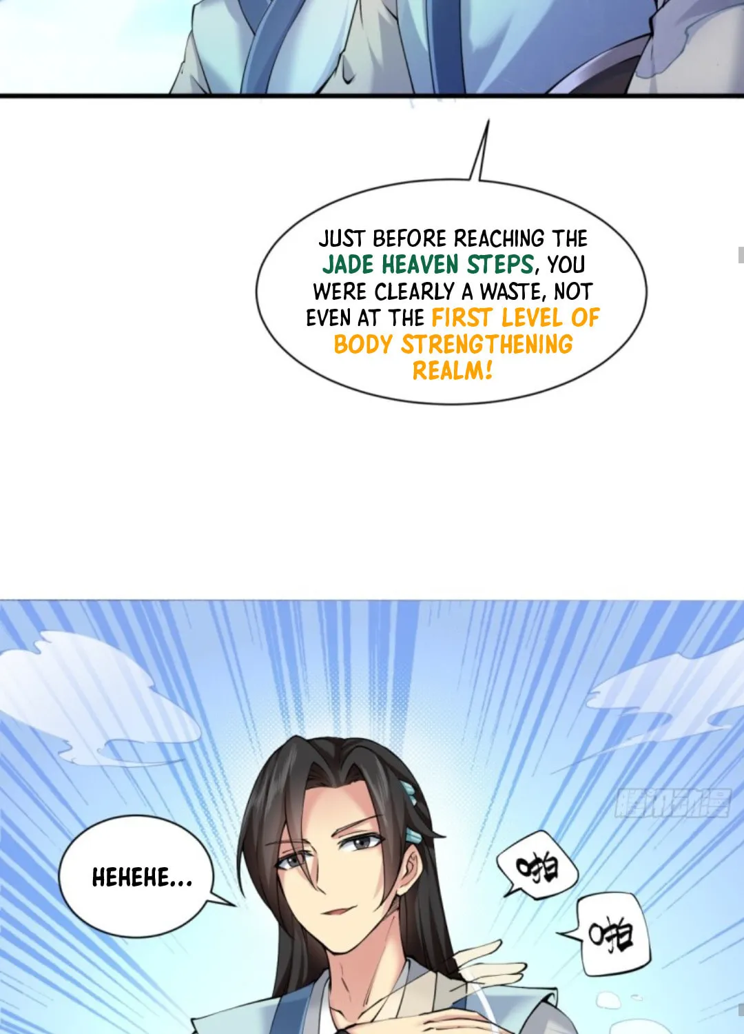 The Start of a Stunning and Feisty Master: A System with Ten Pounds of Rebellion Chapter 8 page 63 - 