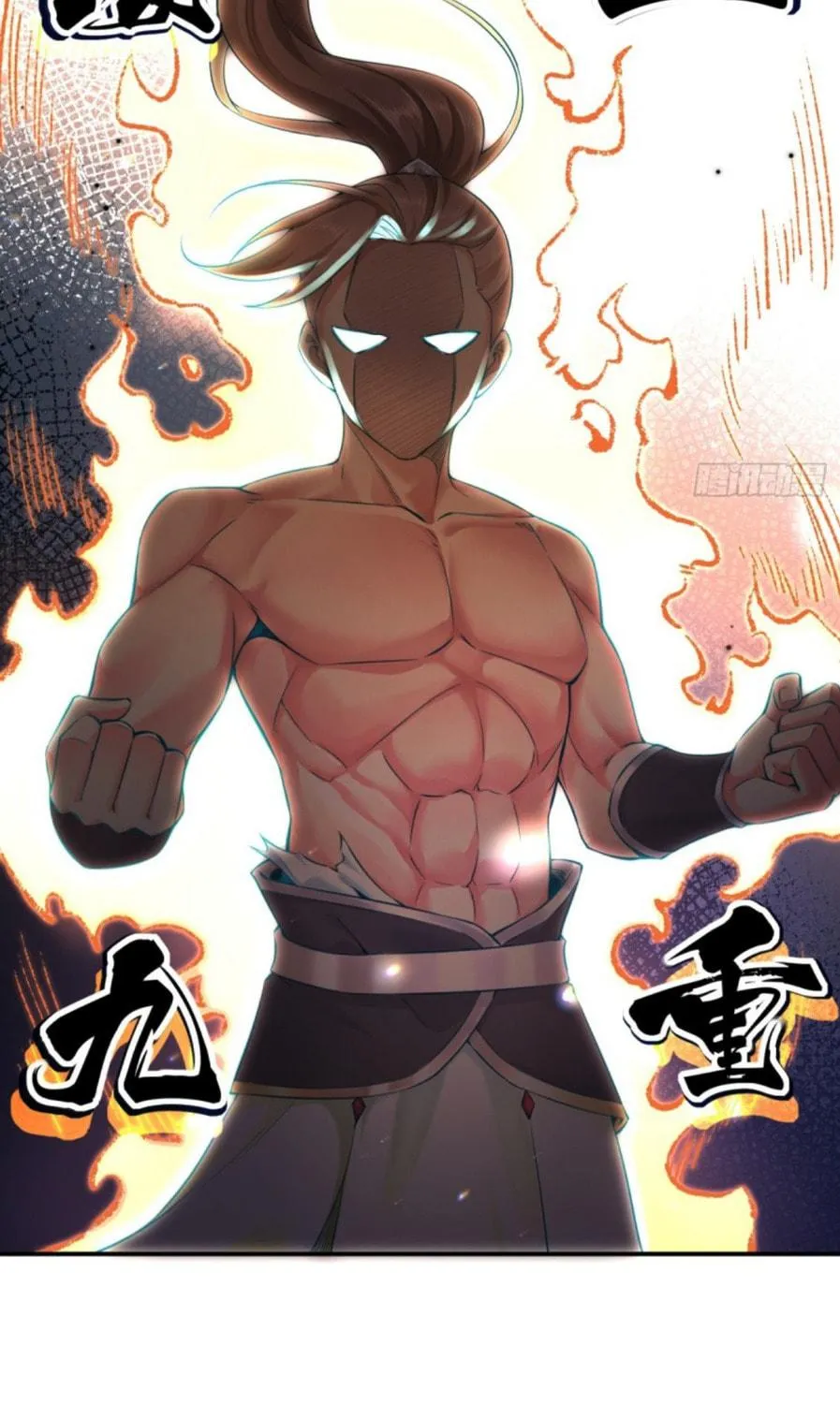 The Start of a Stunning and Feisty Master: A System with Ten Pounds of Rebellion Chapter 8 page 95 - 