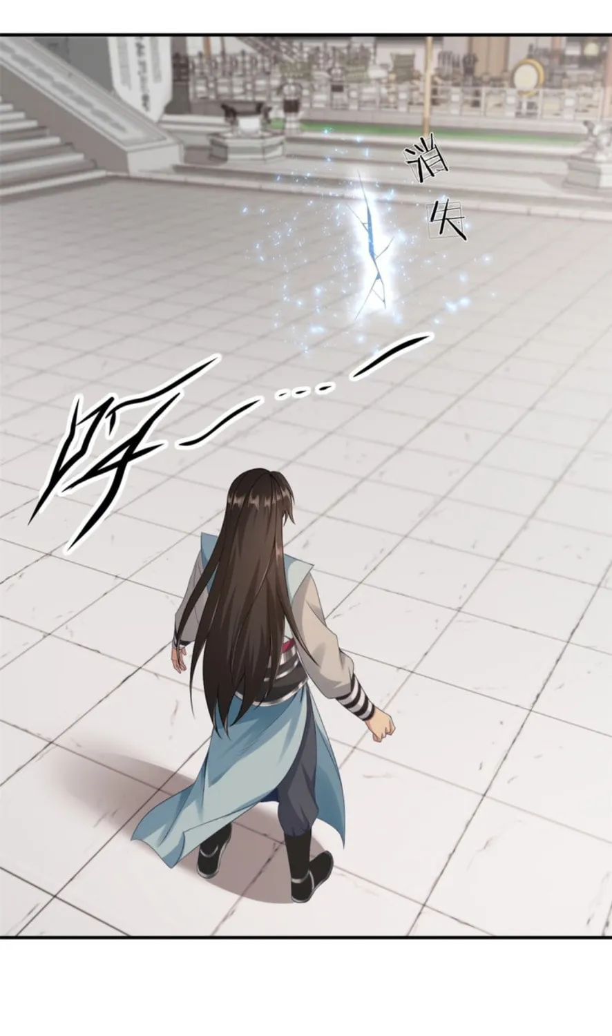 The Start of a Stunning and Feisty Master: A System with Ten Pounds of Rebellion Chapter 9 page 51 - 
