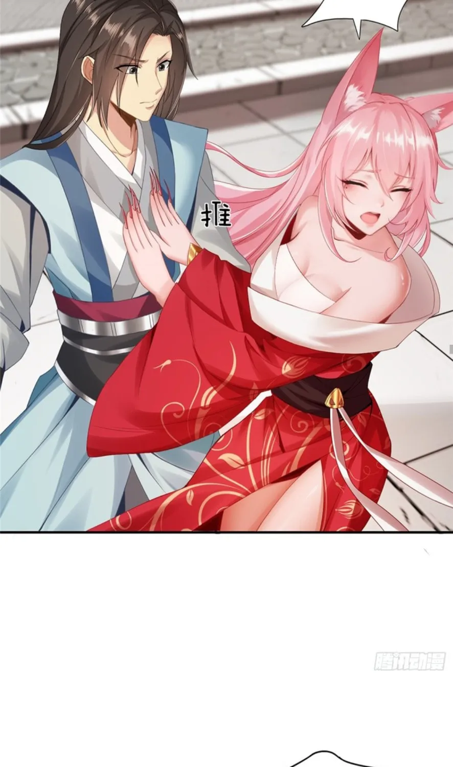 The Start of a Stunning and Feisty Master: A System with Ten Pounds of Rebellion Chapter 9 page 61 - 