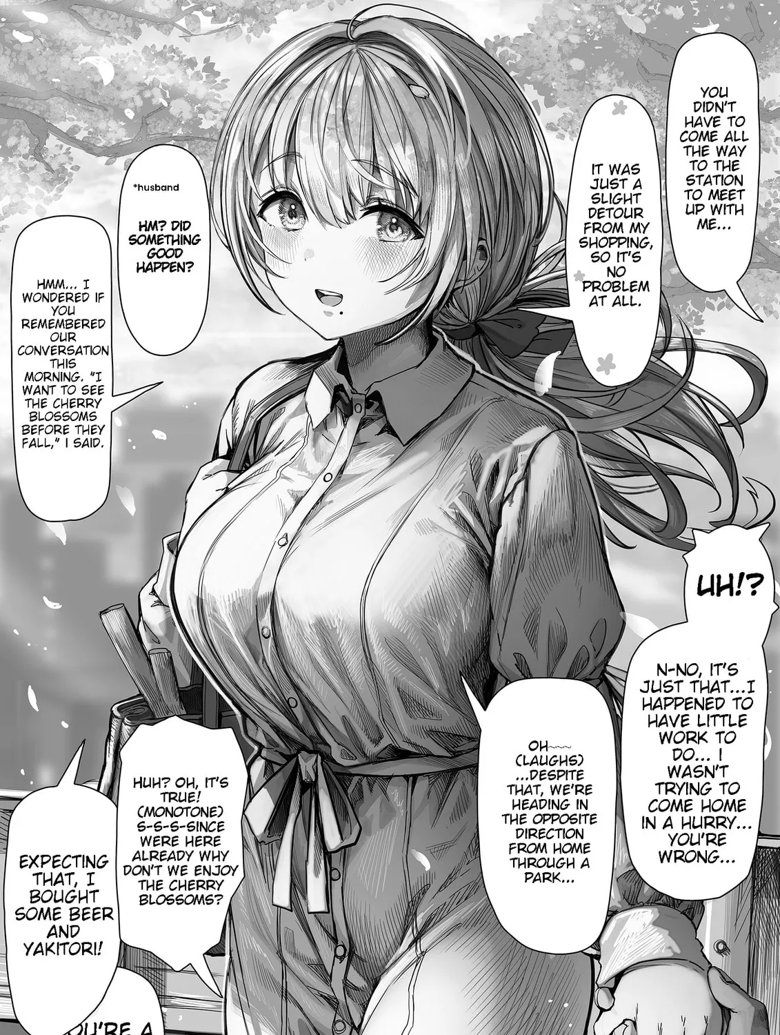The State of a Certain Wife. Chapter 10 page 1 - 