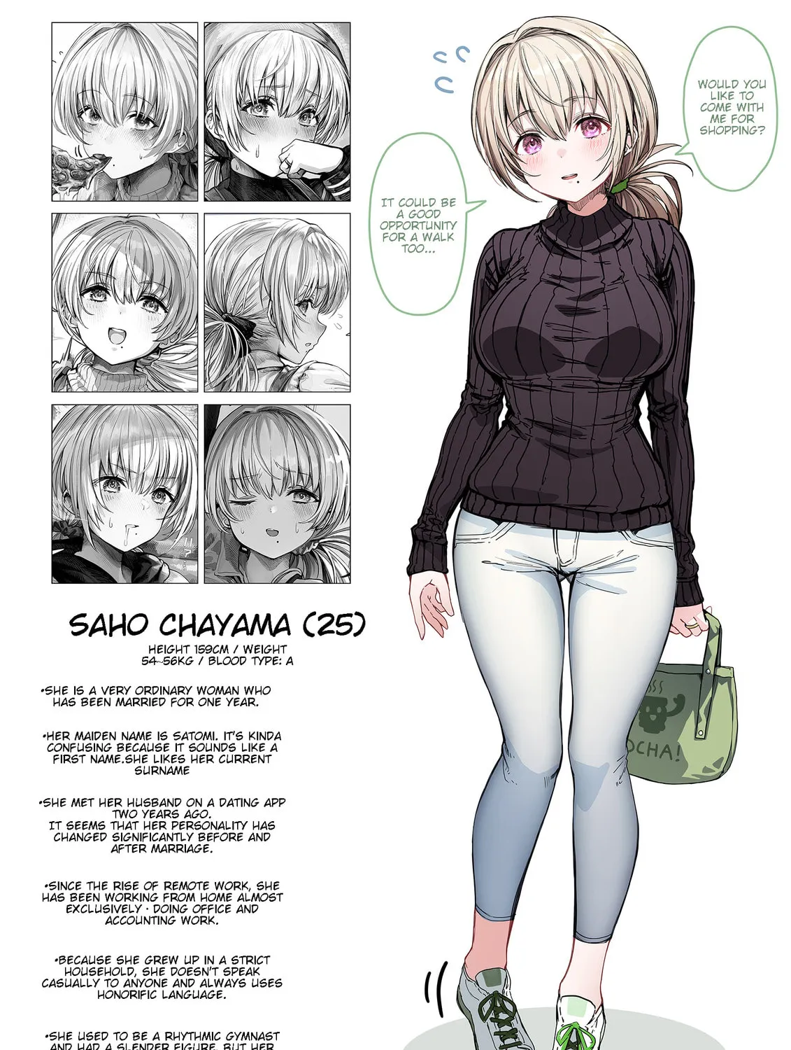 The State of a Certain Wife. Chapter 11.5 page 1 - 
