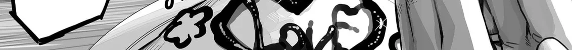 The State of a Certain Wife. Chapter 12 page 2 - 
