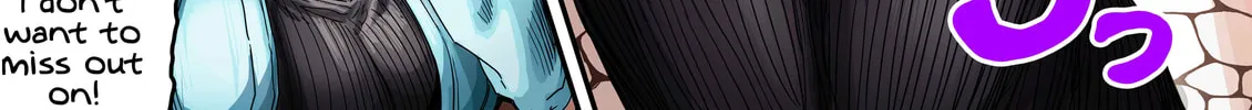 The State of a Certain Wife. Chapter 126 page 2 - 