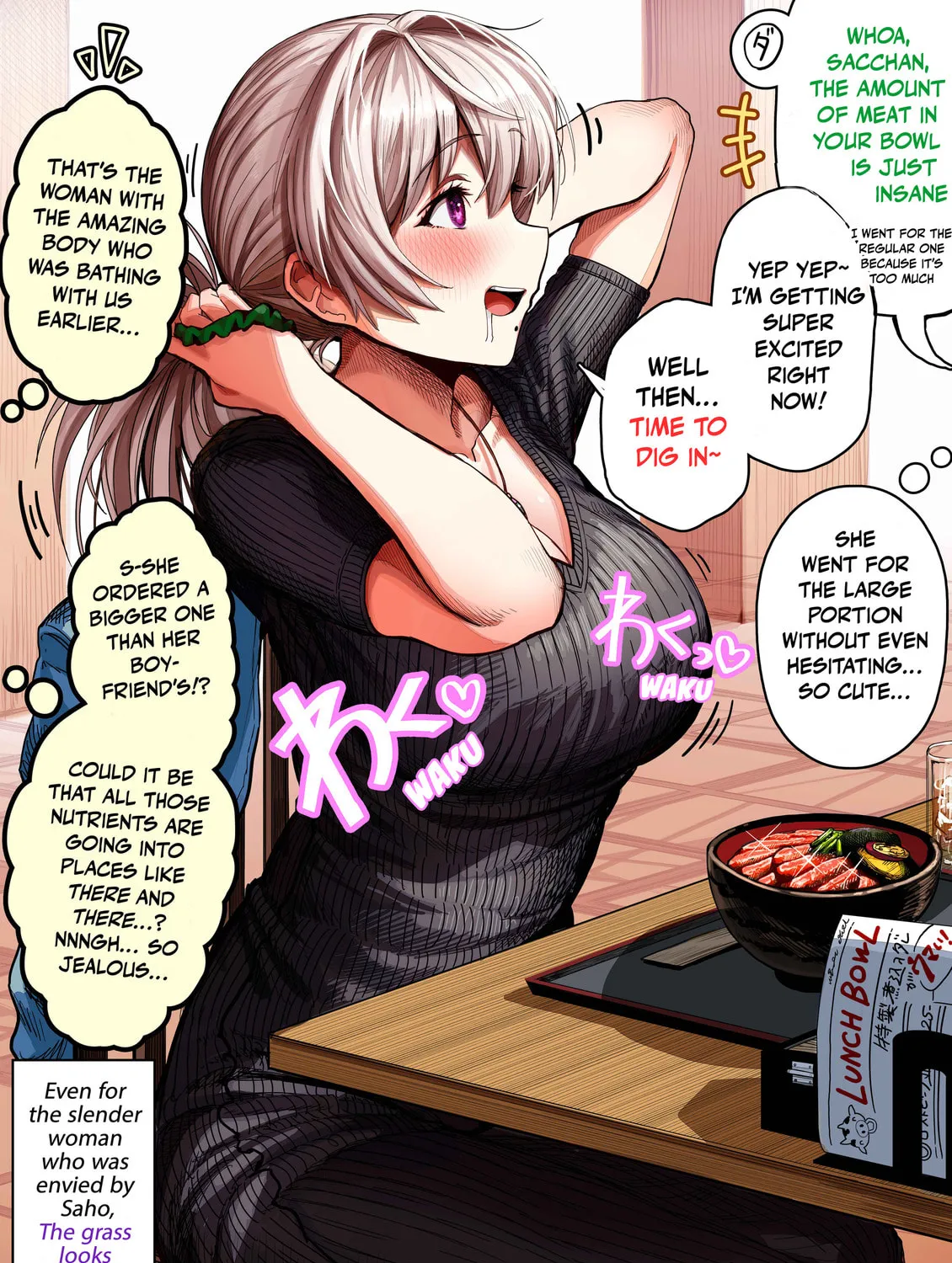 The State of a Certain Wife. Chapter 127 page 1 - 
