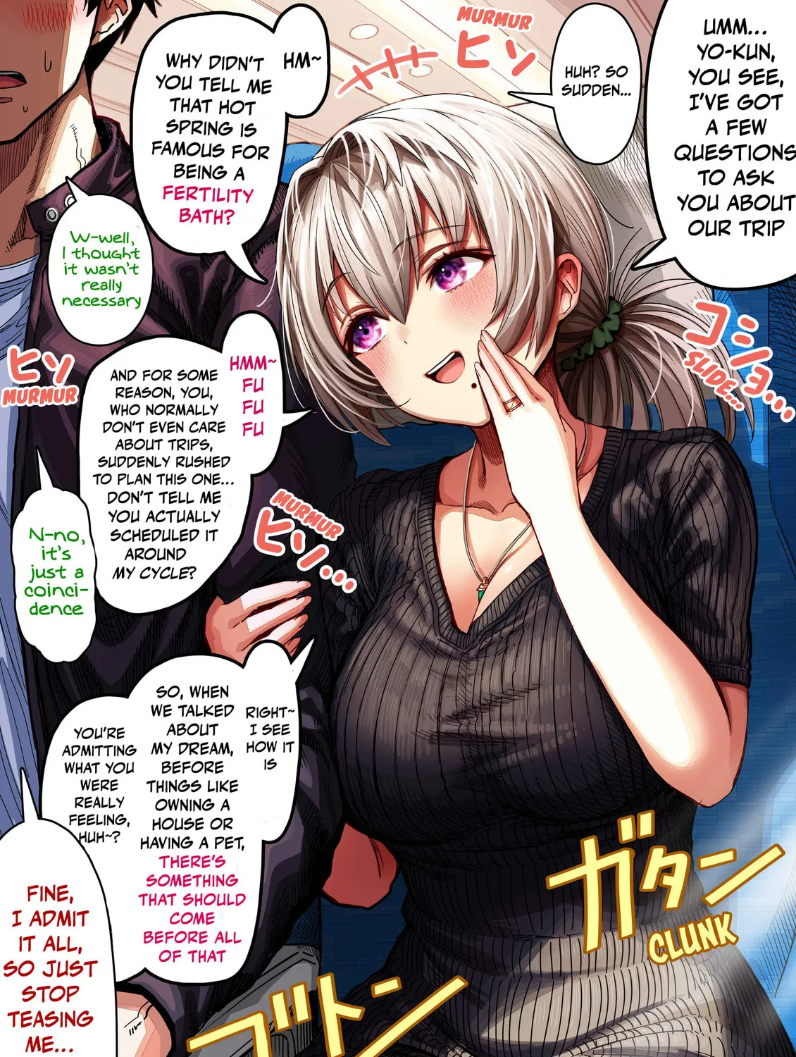 The State of a Certain Wife. Chapter 129 page 1 - 