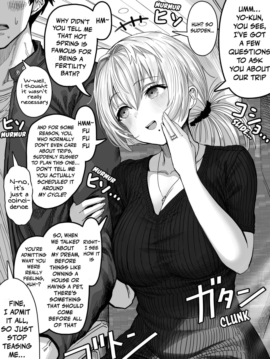 The State of a Certain Wife. Chapter 129 page 3 - 