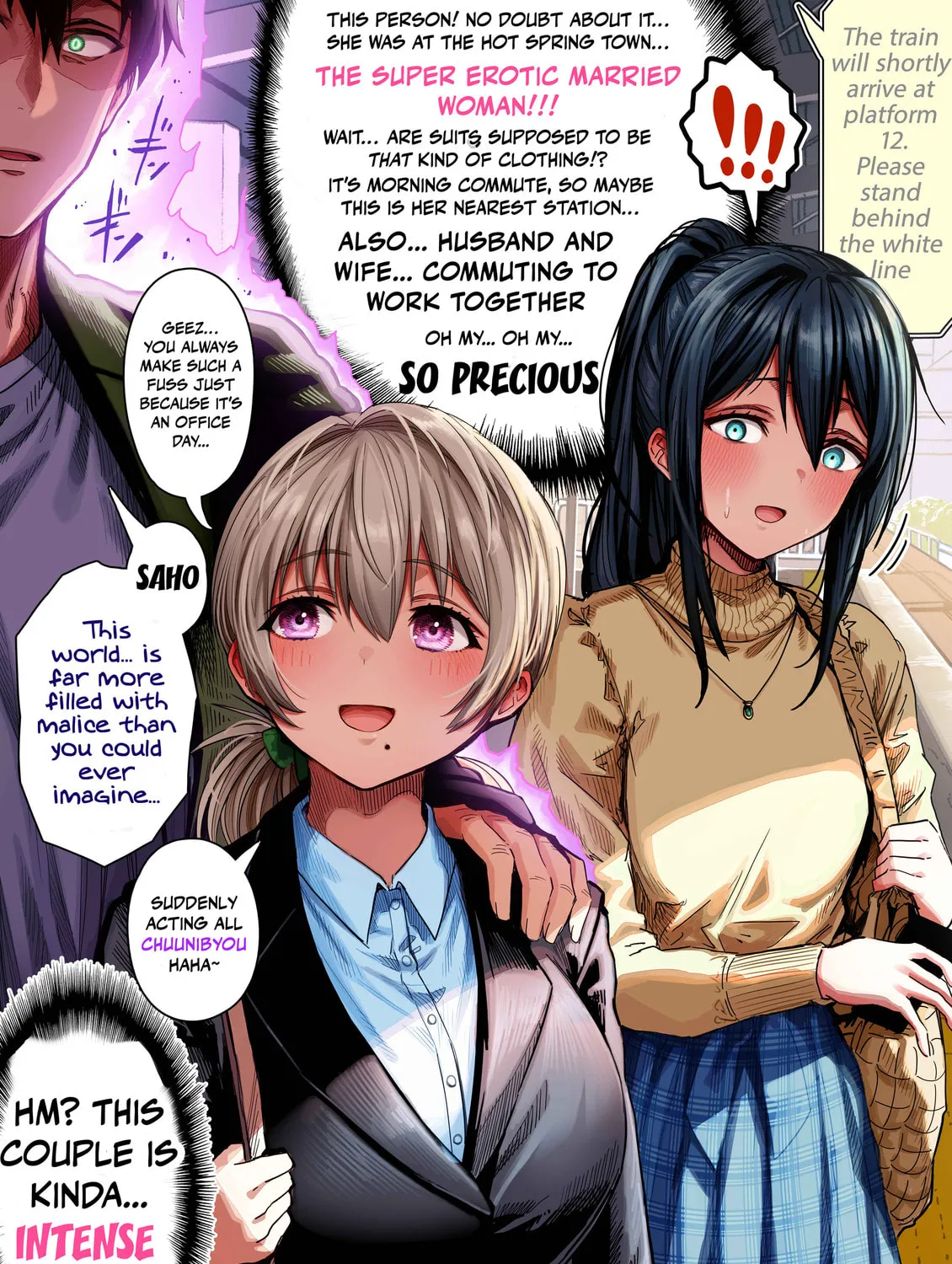 The State of a Certain Wife. Chapter 130 page 1 - 